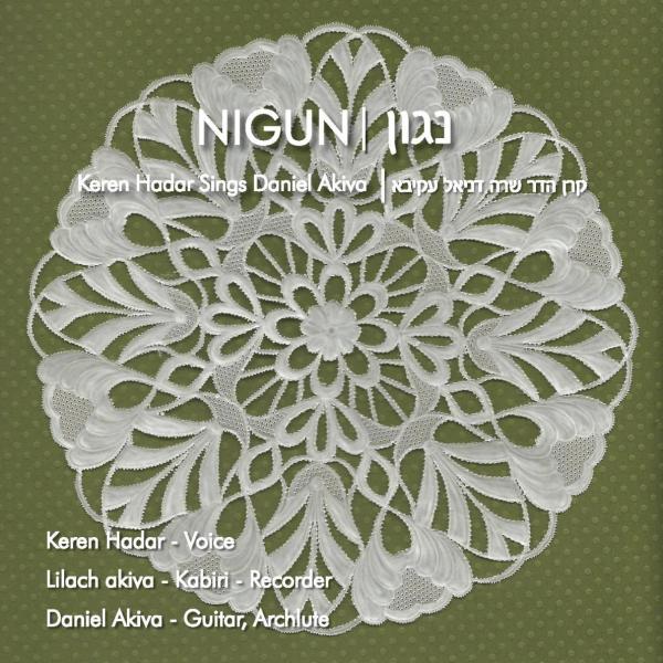 Nigun - Keren Hadar Sings Daniel Akiva cd cover